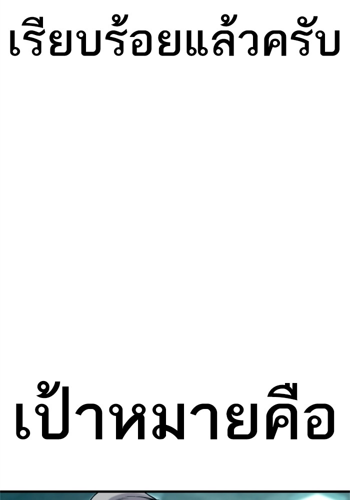 Doujin-Lc- อ่าน โดจิน มังฮวา เกาหลี ญี่ปุ่น จีน แปลไทย Manager Kim ตอนที่ 1 2 3 4 5 6 7 8 9 10 11 12 13 14 ฟรี ไม่มีโฆษณา อ่าน โดจิน Manhwa เกาหลี ญี่ปุ่น จีน เรามีครบ คัดมาให้เน้นๆ โดจิน 18+ รับประกันความฟินโดย  Doujin Lc